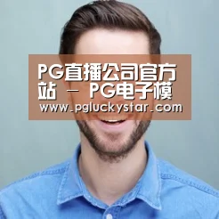张律师